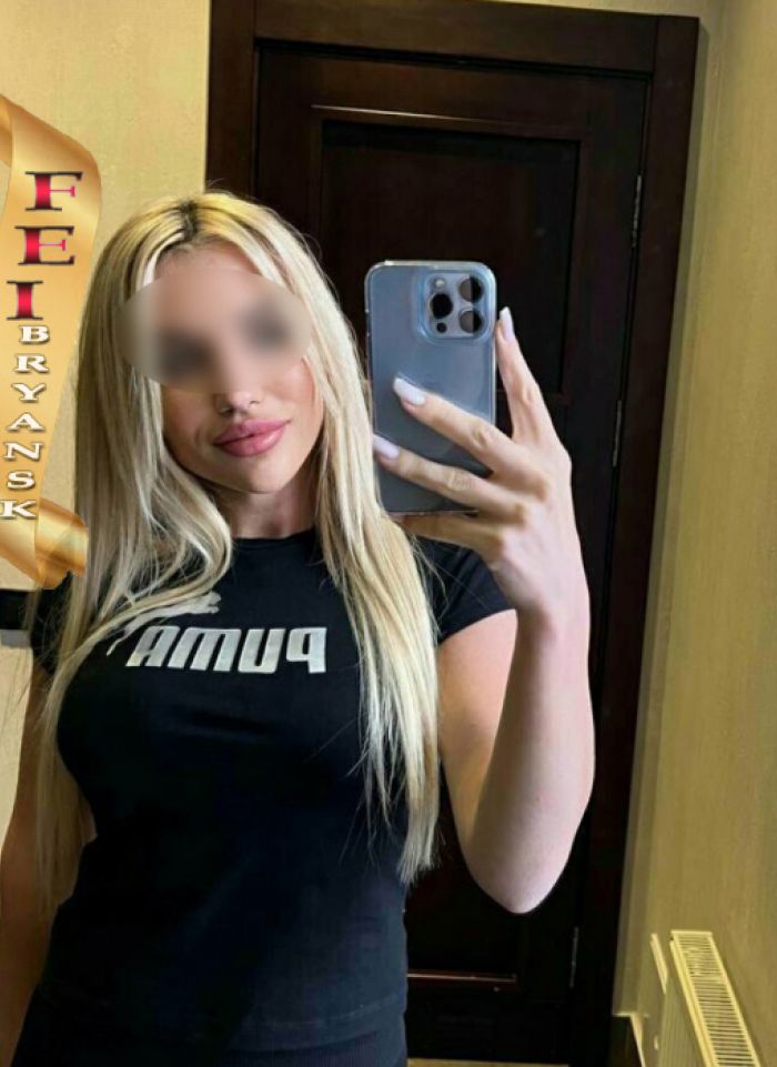 проститутка Полина проститутка Брянск