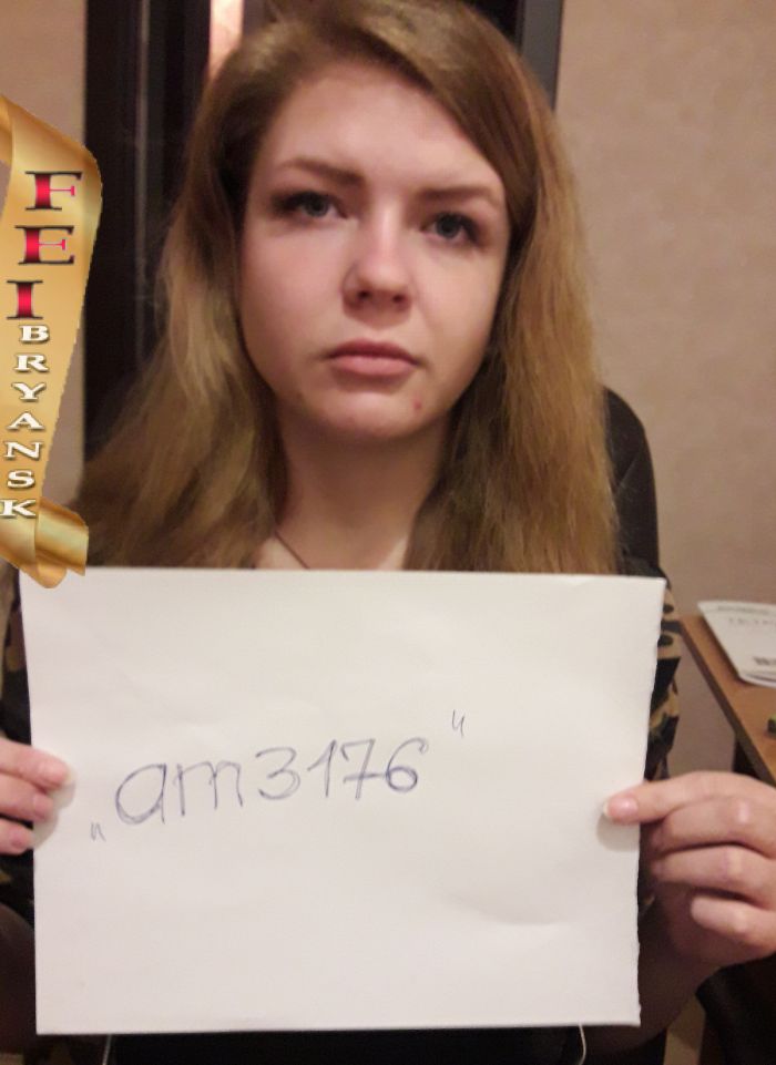 проститутка путана Ника, +7 (951) 829-1567