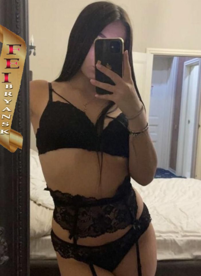 проститутка фея Вита, Брянск, +7 (950) 864-8546