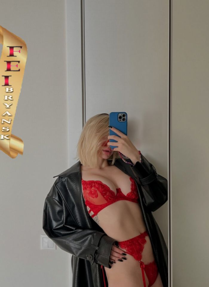 проститутка фея Анита, Брянск, +7 (908) 672-0370